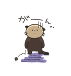らっこっしゃ（個別スタンプ：32）