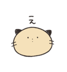 らっこっしゃ（個別スタンプ：35）