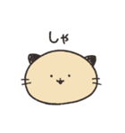 らっこっしゃ（個別スタンプ：36）