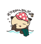 らっこっしゃ（個別スタンプ：40）