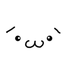 顔文字天国（個別スタンプ：1）