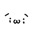 顔文字天国（個別スタンプ：3）