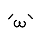 顔文字天国（個別スタンプ：5）