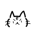 顔文字天国（個別スタンプ：8）