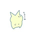 小悪魔☆アキュマ（個別スタンプ：7）