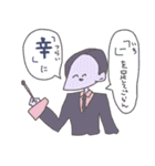 小悪魔☆アキュマ（個別スタンプ：14）