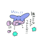 小悪魔☆アキュマ（個別スタンプ：18）
