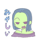 小悪魔☆アキュマ（個別スタンプ：38）