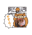 チョコタンチワワ あんこちゃんのお正月（個別スタンプ：8）