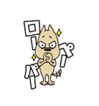 ミャンマーの犬2（個別スタンプ：3）