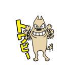 ミャンマーの犬2（個別スタンプ：5）