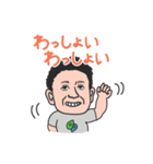スペースマーケット5周年記念スタンプ（個別スタンプ：4）