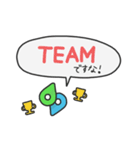 スペースマーケット5周年記念スタンプ（個別スタンプ：6）
