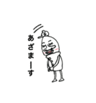 ギブスくん①（個別スタンプ：1）