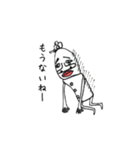 ギブスくん①（個別スタンプ：2）