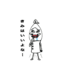 ギブスくん①（個別スタンプ：3）