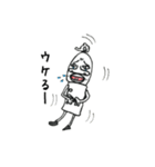 ギブスくん①（個別スタンプ：8）