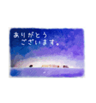 北海道の風景スタンプ（個別スタンプ：1）