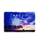 北海道の風景スタンプ（個別スタンプ：2）
