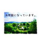 北海道の風景スタンプ（個別スタンプ：7）