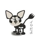 愛犬とめ吉の日常バージョン2（個別スタンプ：1）