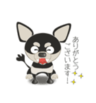 愛犬とめ吉の日常バージョン2（個別スタンプ：4）