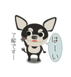 愛犬とめ吉の日常バージョン2（個別スタンプ：6）