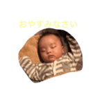 りひとスタンプ〜（個別スタンプ：12）