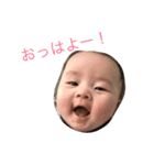 りひとスタンプ〜（個別スタンプ：15）
