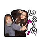 私の大好きなファミリー（個別スタンプ：1）