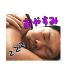私の大好きなファミリー（個別スタンプ：2）