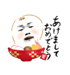 私の大好きなファミリー（個別スタンプ：3）
