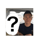かんちゃんスタンプ 入門編（個別スタンプ：4）