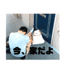 かんちゃんスタンプ 入門編（個別スタンプ：8）