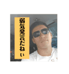かんちゃんスタンプ 入門編（個別スタンプ：11）