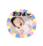 向葵のスタンプ（個別スタンプ：2）