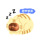 向葵のスタンプ（個別スタンプ：4）