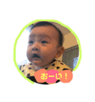 向葵のスタンプ（個別スタンプ：20）