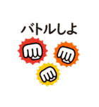 トレーナーの日常（個別スタンプ：2）