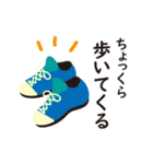 トレーナーの日常（個別スタンプ：3）