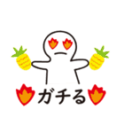 トレーナーの日常（個別スタンプ：4）