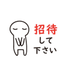 トレーナーの日常（個別スタンプ：5）