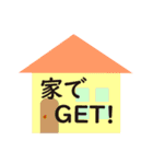 トレーナーの日常（個別スタンプ：11）