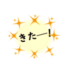 トレーナーの日常（個別スタンプ：12）
