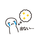 トレーナーの日常（個別スタンプ：13）