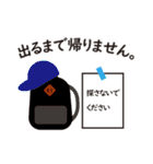トレーナーの日常（個別スタンプ：14）
