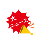 トレーナーの日常（個別スタンプ：15）