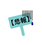 トレーナーの日常（個別スタンプ：16）