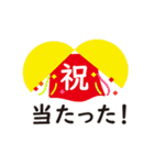 トレーナーの日常（個別スタンプ：18）