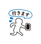 トレーナーの日常（個別スタンプ：19）